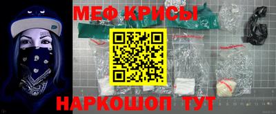 героин Ликино-Дулёво