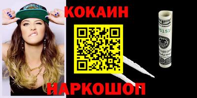 героин Ликино-Дулёво