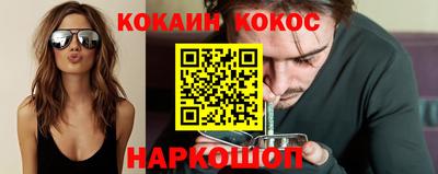 альфа пвп VHQ Кулебаки