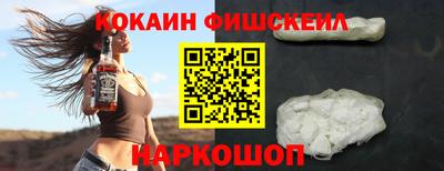 кристаллы Кумертау