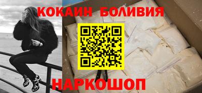 круглые Ливны