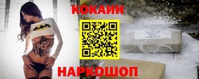 альфа пвп VHQ Кулебаки