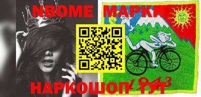 альфа пвп VHQ Кулебаки