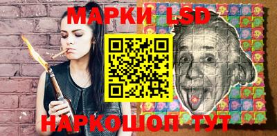 альфа пвп VHQ Кулебаки