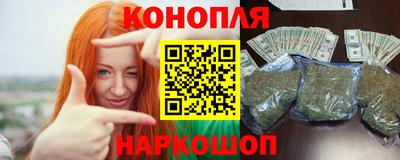 спиды Кунгур