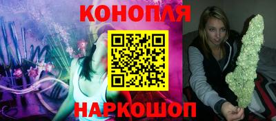 спиды Кунгур