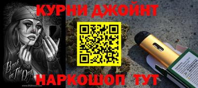 героин Ликино-Дулёво