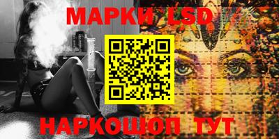 альфа пвп VHQ Кулебаки