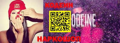 ешки Лесосибирск