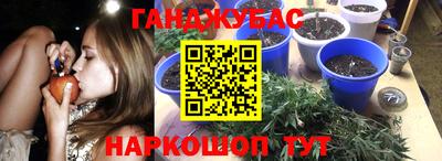 кристаллы Кумертау