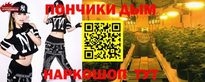 спиды Кунгур