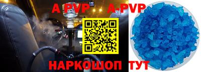 героин Ликино-Дулёво