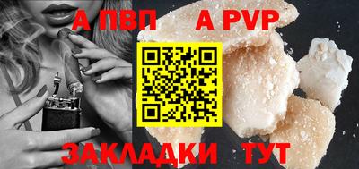 героин Ликино-Дулёво