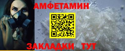 героин Ликино-Дулёво