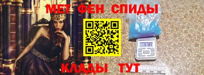 кристаллы Кумертау