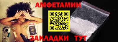 ешки Лесосибирск