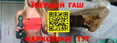 героин Ликино-Дулёво