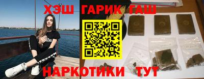 альфа пвп VHQ Кулебаки