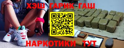 ешки Лесосибирск