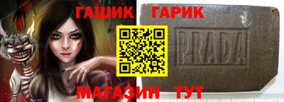 героин Ликино-Дулёво