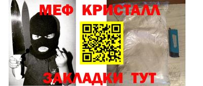 альфа пвп VHQ Кулебаки