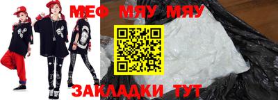 круглые Ливны