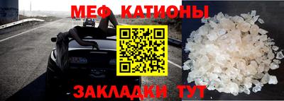 ешки Лесосибирск