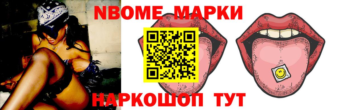 Киселёвск  Лсд 25 экстази кислота  Лсд 25 экстази  Вход с VPN  ЛСД экстази ecstasy 